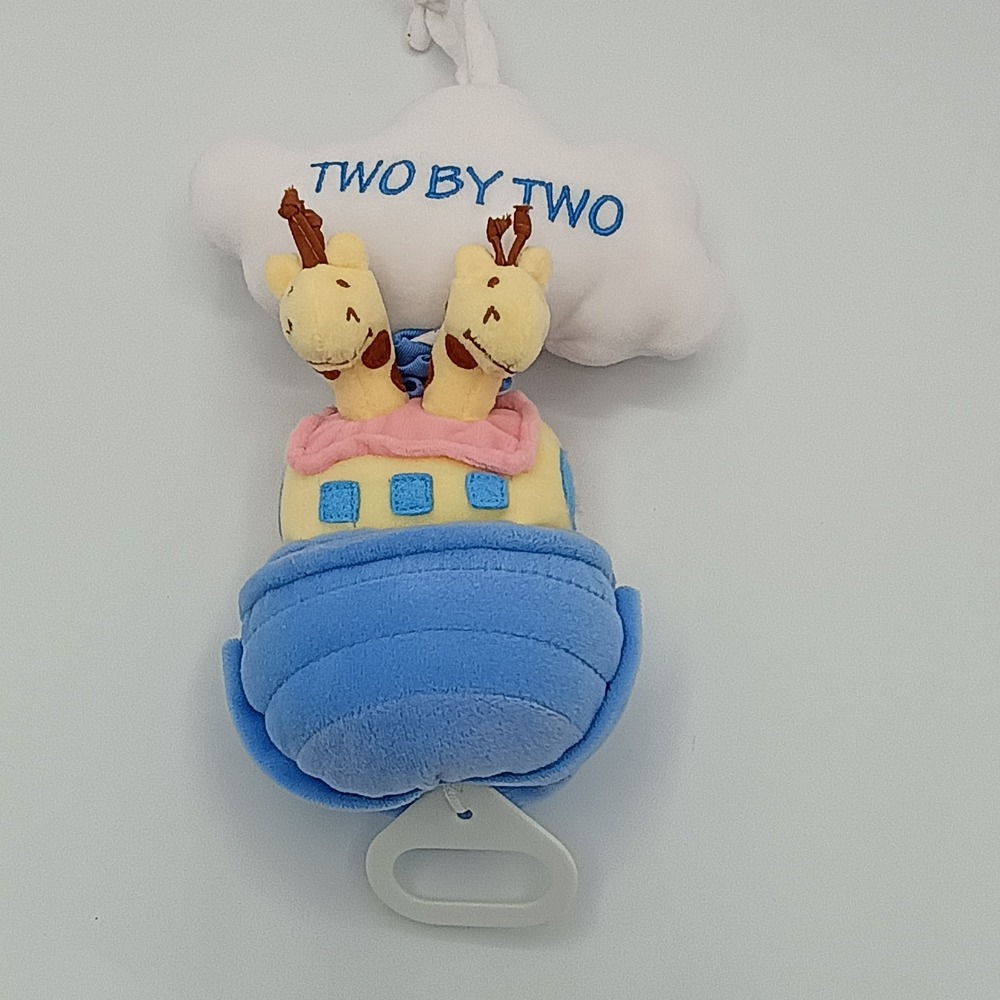 VINTAGE 10" KIDS II Two By Two Noah's Ark Giraffe MUSICAL CRIB HANGER Works 7